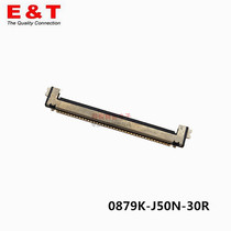 ENTERY ENDELI connector 0 5 LVDS 50P gold-plated board end 0879K-J50N-30R Spot