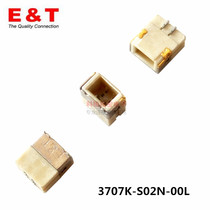  Entery Endeli backlight connector 1 0 pitch 2P original connector 3707K-S02N-00L spot