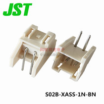 JST press terminal S02B-XASS-1N-BN(LF)(SN) connector 2 5 2p curved pin socket stock