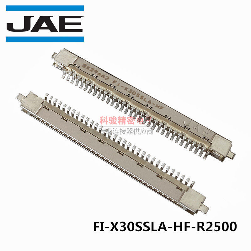JAE original fit 30P LVDS signal connector FI-X30SSLA-HF-R2500 brand new spot