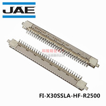 JAE original 30p LVDS signal connector FI-X30SSLA-HF-R2500 brand new spot