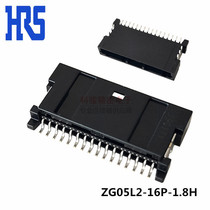 HRS Hirose automotive connector ZG05L2-16P-1 8H 16P connector Automotive connector spot