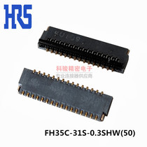 HRS Hirose FH35C-31S-0 3SHW(50) Connector 0 3 fpc 31p Rear clamshell H1 0 Stock