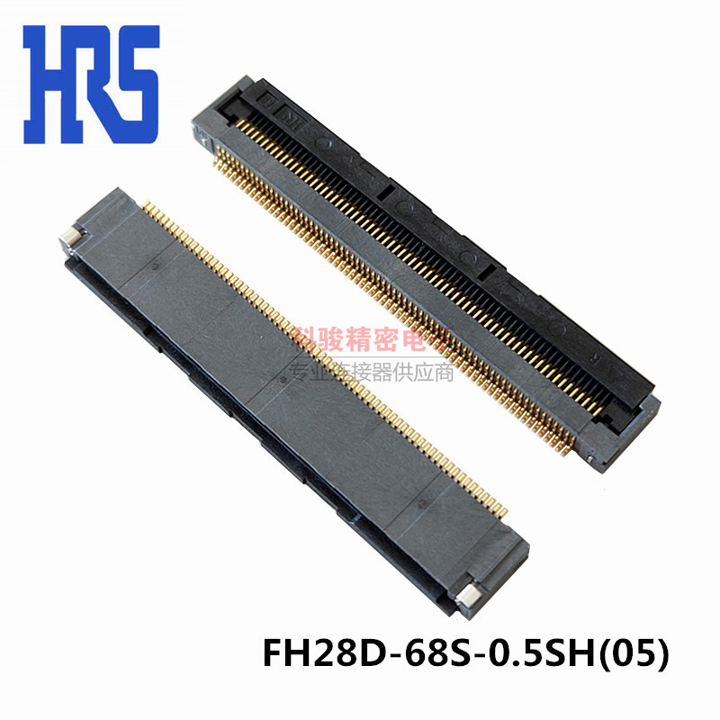 HRS Guangase FH28D-68S-0 5SH (05) connector 0 5 68 flip FPC socket H2 5 spot