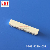 Entery computer connector SH 1 0 spacing 22P lying post socket 3703-E22N-03R Spot