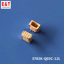 Center Entrey 3702K-Q03C-12L connector SH 1 0mm 3p vertical mount socket connector
