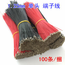 100 TX 51021 connector cable 1 25mm terminal line length 15cm single head tin spot