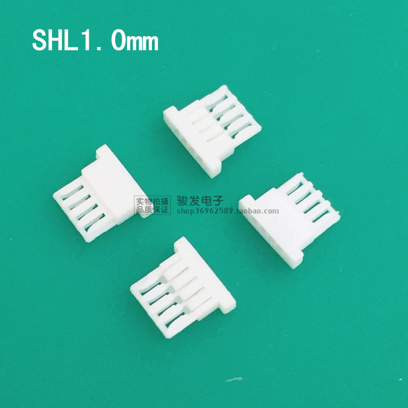 SHLP-04V-S-B same connector SHL 1 0 4P plastic shell terminal spot H113K-D04N-01B