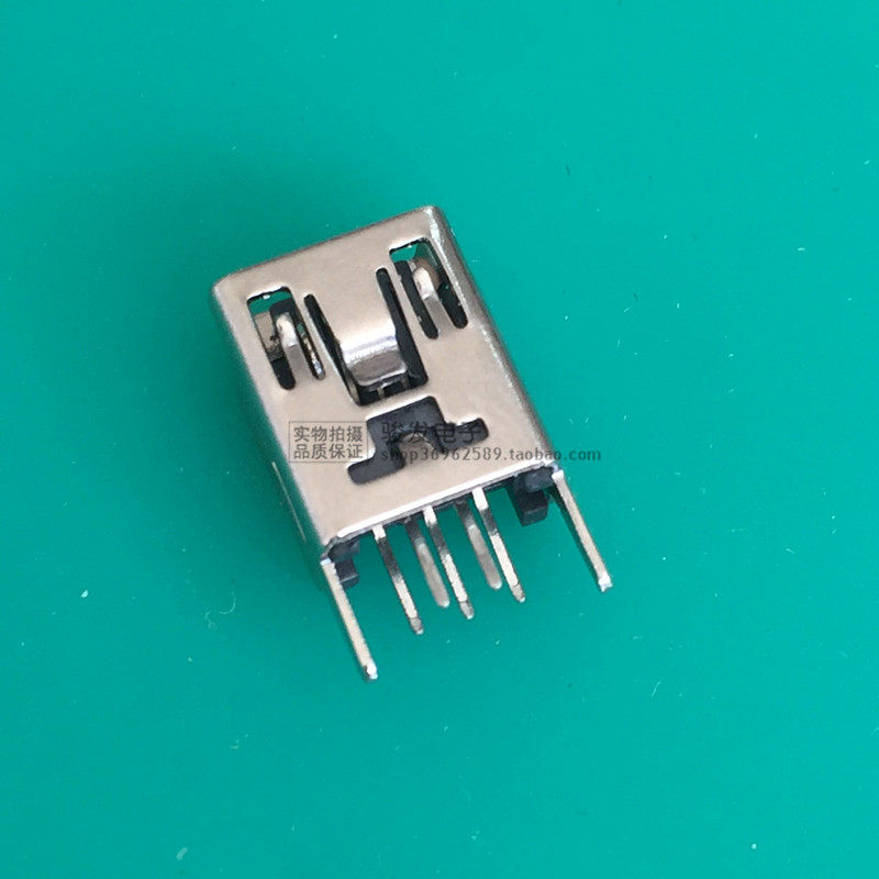 Mini USB 5P Straight Pedestal Connector 5 Female USB Interface Mini USB 180 Degree Insert Plate All Copper