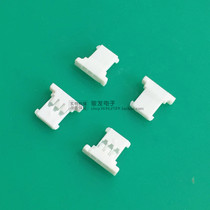 51146 Connector 1 25 pitch 3P molded case H208K-P03N-02B 1W1254HO0-03 Stock