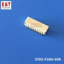 SH connector 1 0 pitch 10-pin connector sleeper sticker 3703-f10n-03r replacement SM10B-SRSS-TB