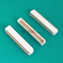 SHD computer connector 1 0 pitch connector horizontal computer connector H = 3 9 spot clearance