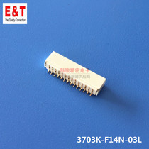 Entery Endeli 3703K-F14N-03L connector SH 1 0 14P horizontal patch pin holder Spot from 10