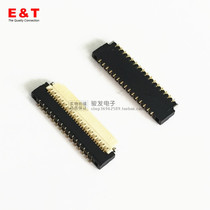 Entery 0 3 pitch 37P FPC cable socket replacement FH26W-37S-0 3SHW in stock