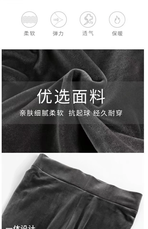 Đen 2018 mới nhung vàng chân mỏng skinny cao eo quần dày đáy quần phụ nữ mỏng mặc