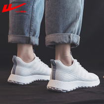 Pull back sports casual shoes mens shoes 2022 summer mesh breathable mesh shoes mens popcorn sole light shock absorption