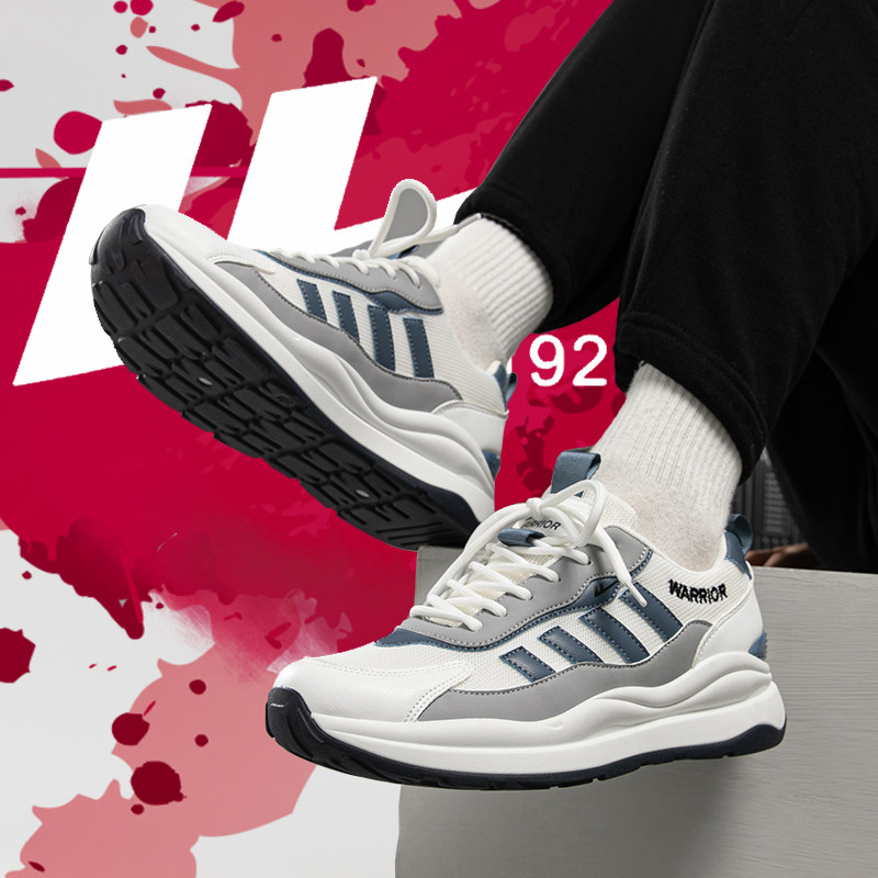 Pull back sports shoes men's summer men's 2022 mesh breathable lightweight running shoes men's thin casual trendy shoes