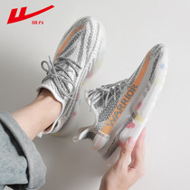 Pull back coconut shoes mens 2022 spring and summer trendy shoes thin section breathable shock-absorbing flying weaving trendy all-match sports and leisure shoes