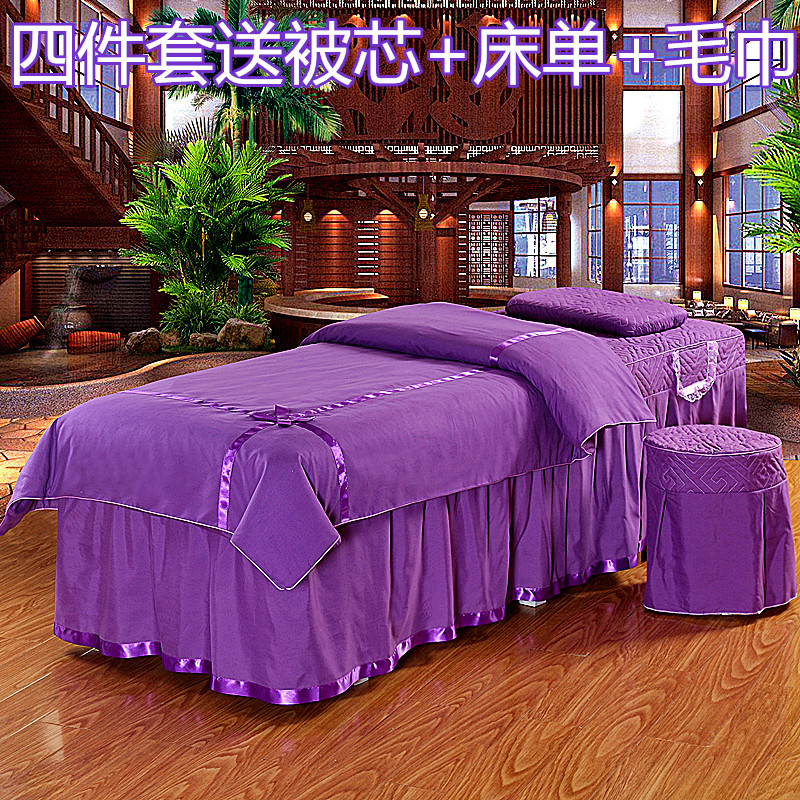 Khuyến mại rắn màu sắc đẹp bao gồm bốn bộ thẩm mỹ viện bộ ga giường spa