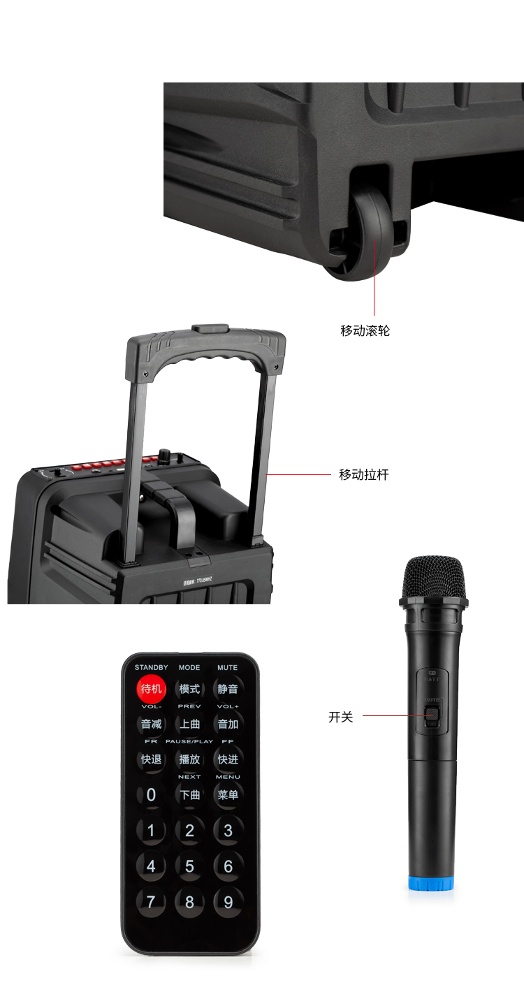 phát wifi 4g Xe đẩy vuông nhảy âm thanh hiển thị màn hình micro không dây máy nghe nhạc video ngoài trời loa karaoke di động - Trình phát TV thông minh bộ phát wifi ko dây