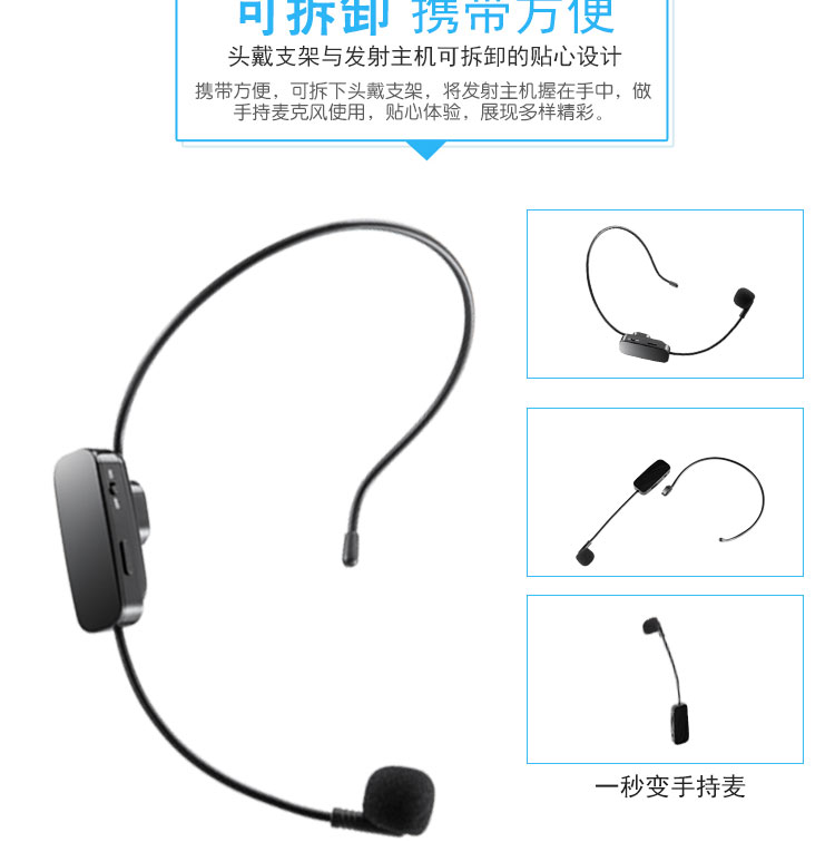 mic c11 nâng cấp 2.4G micro không dây giảng dạy loa trộn âm thanh trộn loa di động vòng tai nghe cuộc họp thường niên giai đoạn đeo micro micro bit project