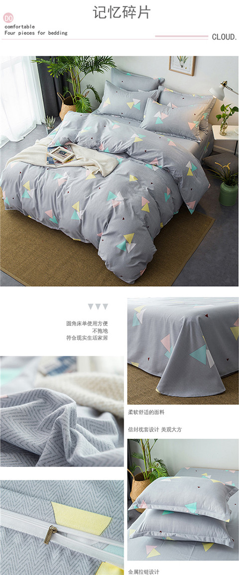 Bộ đồ giường dày ấm áp gồm bốn bộ bông cotton sinh viên đơn giường đôi trải giường 1,5 / 1,8m chăn ga gối everon