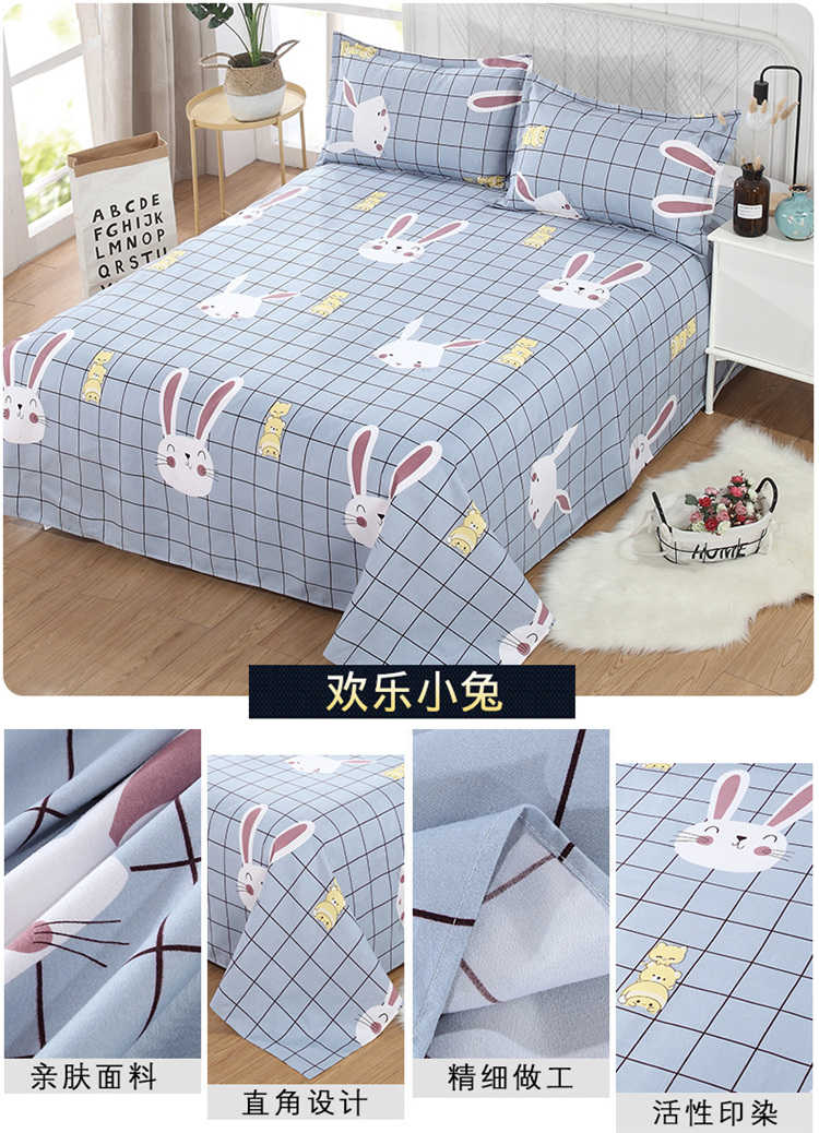 Chất liệu cotton dày ấm đơn dành cho sinh viên ký túc xá cotton 1,8 m đôi chăn đơn 2.0m da giường ga nệm 1m6