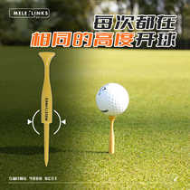 MELELINKS golf and baseball TEE limited tee tees at the same height to increase distance consistency