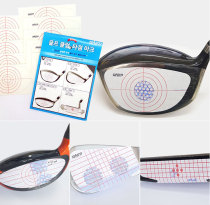 New Japanese and Korean golf club mark paper ball mark test paper golf auxiliary wood iron sticker