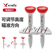 Xnells Korea imports golf ball ball mark ball nail mark ball adjustment height targeting accessories
