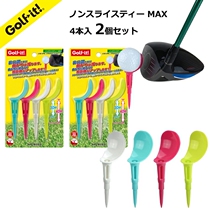 Original IMPORTED LITE GOLF SPOON BALL TEE BALL TOPROTECT AGAINST LEFT AND RIGHT CURDS BALL LIMIT PLASTIC BALL NAILS