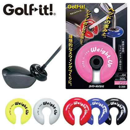 Authentic Japanese Lite G-269 Golf Weight Ring, Weight Circle, Golf Swing Practice Auxiliary Accessory
