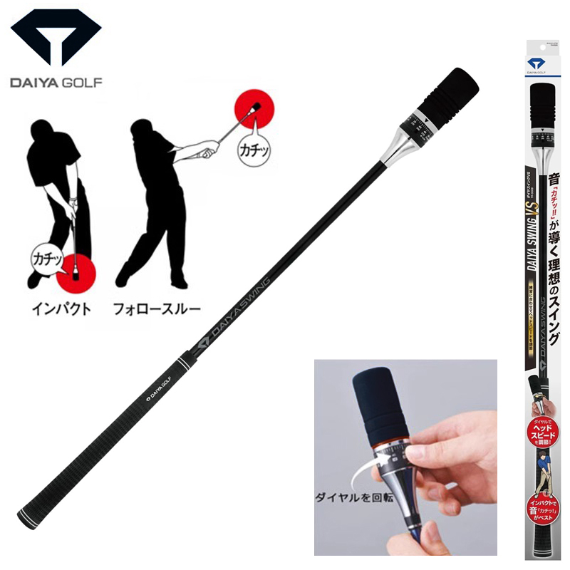 Japanese Original Imported Golf Swing Practice Device with Adjustable Speed, Sound Rhythm, and Release Rod Training Stick