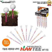 South Korea KOVISS golf TEE environmentally friendly limited TEE ball spike HT173 wooden ladder ball holder