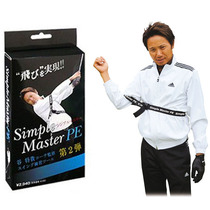 Original imported LITE golf swing practice correction arm movement corrector right elbow fixation belt M-511
