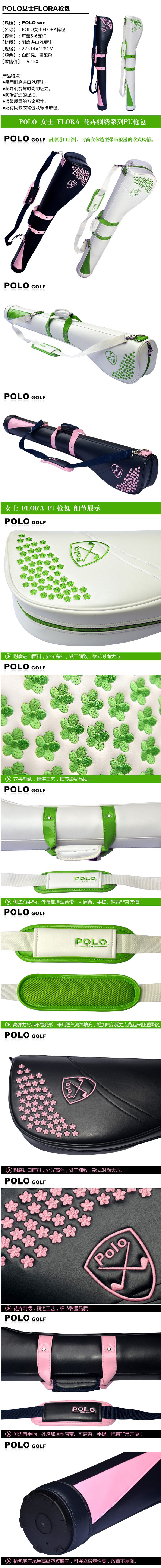 Sac de golf - Ref 44704 Image 27