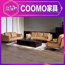 PUSU Pushu furniture Kaiya sofa living room simple modern simple Nordic cowhide small apartment sofa