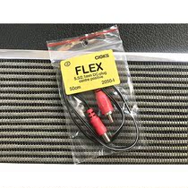 European CIOKS 2050I reverse stage to DC DC power line straight head