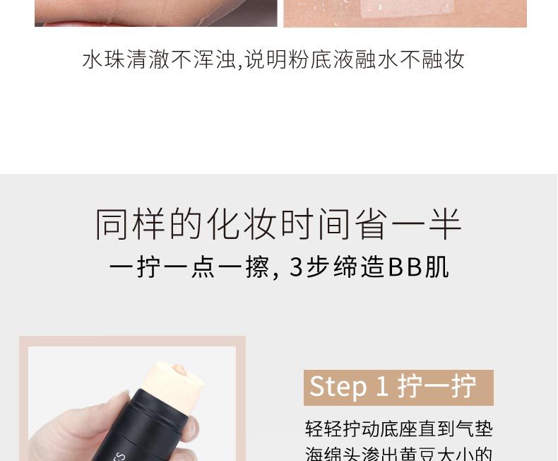 Của nam giới Su Yan Kem Lười Biếng Kem Cách Ly BB Cream Kem Che Khuyết Điểm Acne In Ấn Foundation Cream Trang Điểm Mỹ Phẩm Set Người Mới Bắt Đầu mỹ phẩm nam qmen