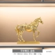 Пинбу -Qingyun Horses украшения (инкрустированные бриллианты)
