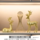 Laolu xiaoman the Ornament Set Set