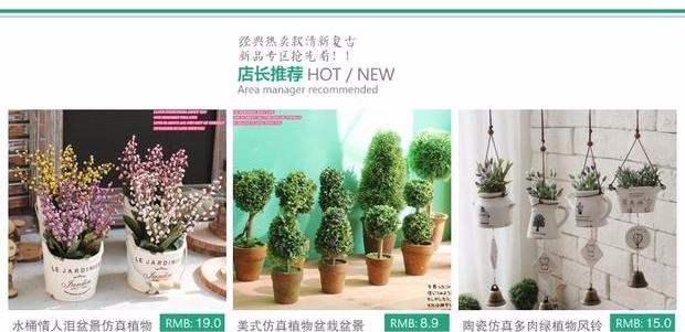 zakka木质DIY英文字母酒吧咖啡馆创意家居立体装饰品墙面挂饰壁饰