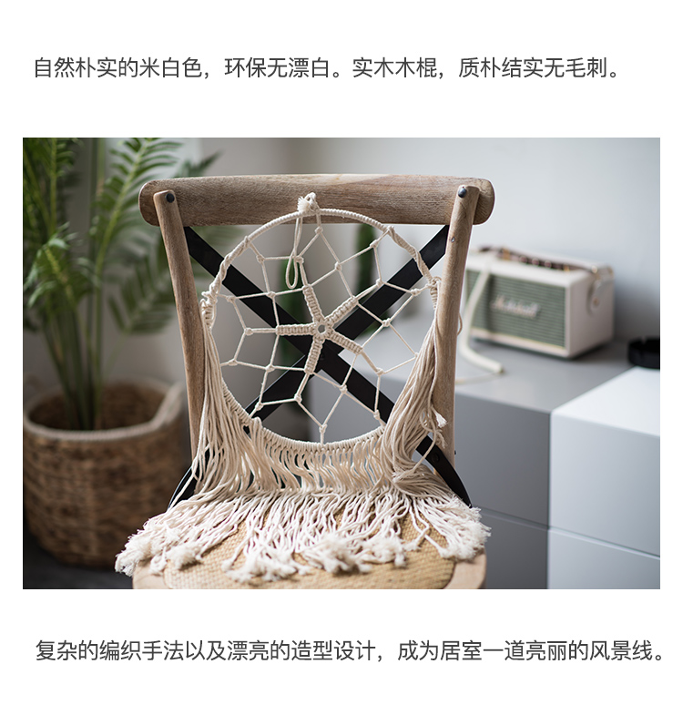 Phong cách bắc âu dệt tay tấm thảm bohemian occlusion hộp phân phối mẫu mềm trang trí phòng tường bức tranh tường thảm trang trí phòng ngủ