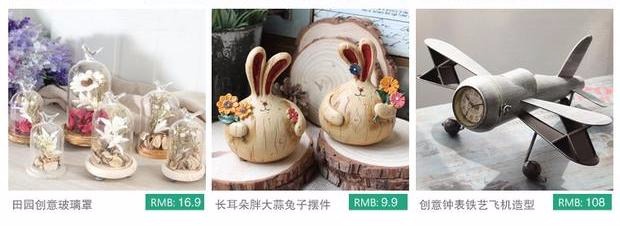 zakka木质DIY英文字母酒吧咖啡馆创意家居立体装饰品墙面挂饰壁饰