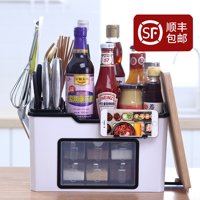 Kitchen multi-functional household glove cabinet storage seasoning rack floor-to-ceiling multi-layer knife shelf floor-to-ceiling room