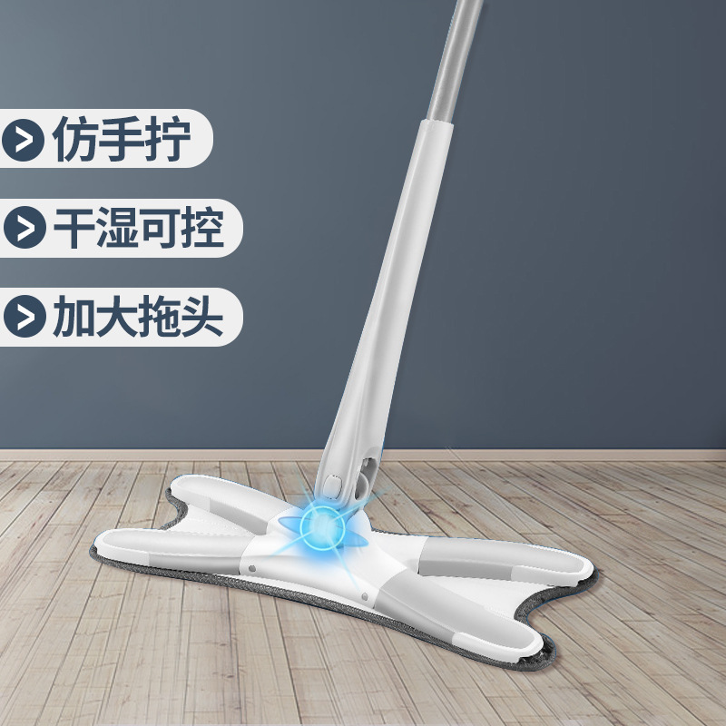 Mop Free Hand Wash Flat drag 2021 New suction Home One drag net dry and wet Lazy person drag deity