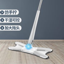 Mop Free Hand Wash Flat drag 2021 New suction Home One drag net dry and wet Lazy person drag deity