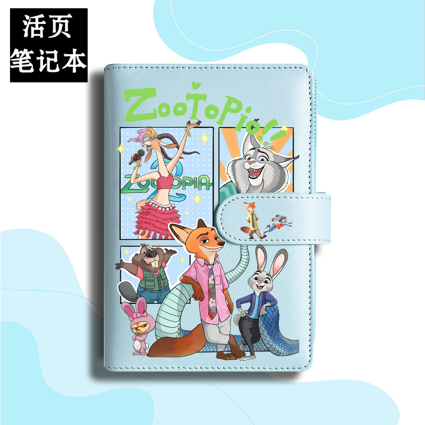 Zootopia 2 Macaron Loose-leaf Magnetic Laptop Notebook Nick Fox Nick Judy Diary