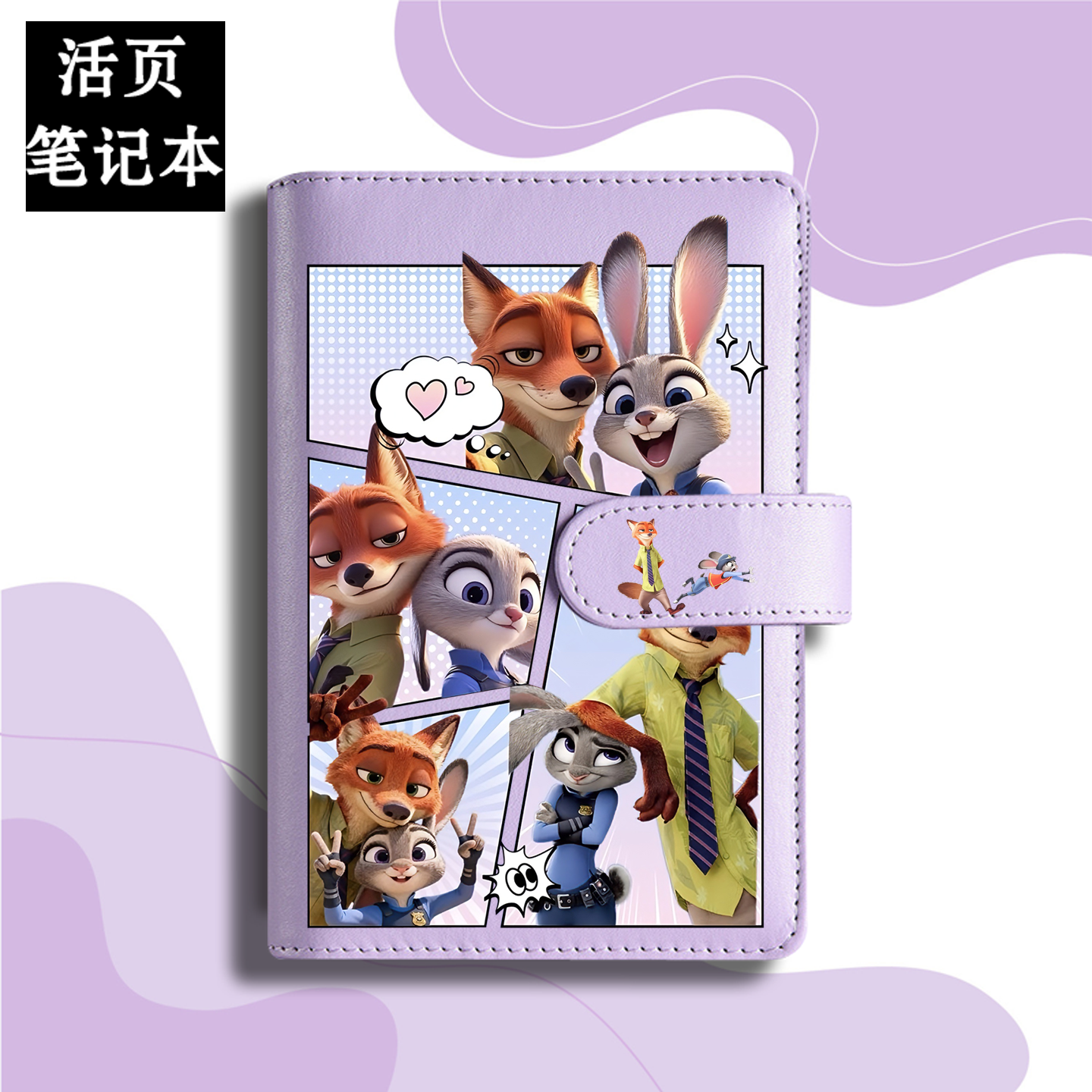 Zootopia 2 Macaron Loose-leaf Magnetic Laptop Notebook Nick Fox Nick Judy Diary