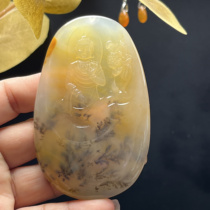 Ruihuang Cui Natural Jade Yunnan Huanglong Jade Fine Jewelry Grass Flower Guanyin Pendant Sweater Chain Jade Pendant Certificate